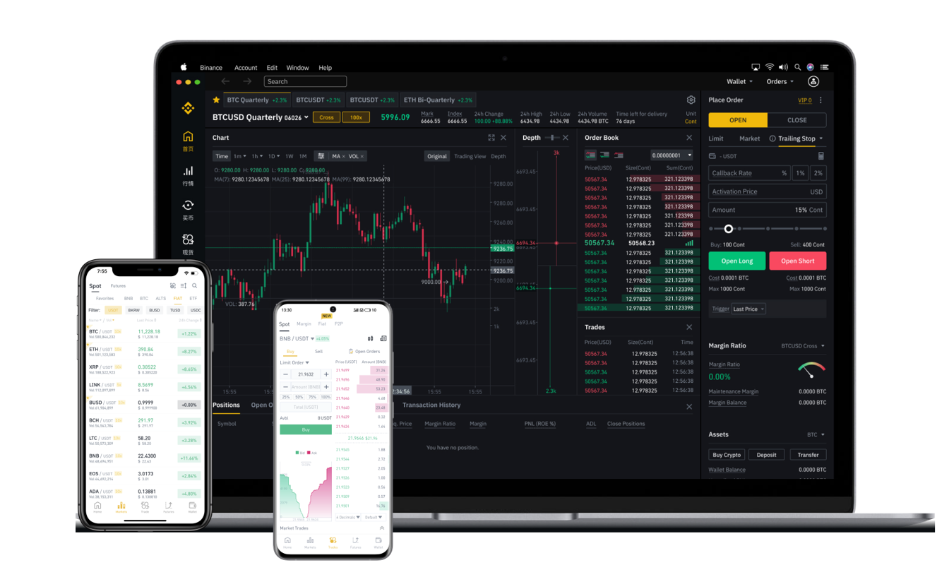 ｂｉｎａｎｃｅ×必安